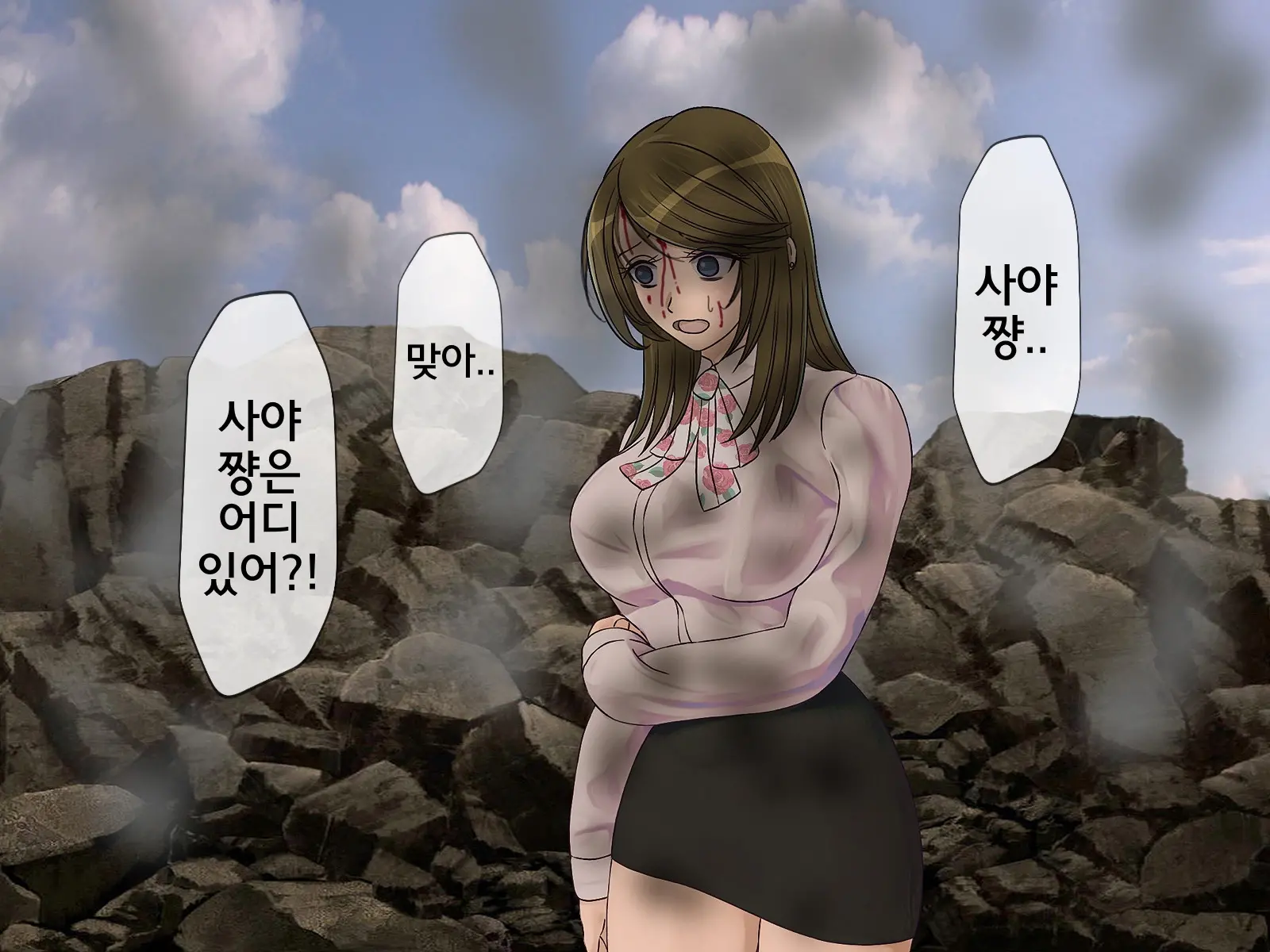 Sakusei Gakkyuu Saishuukai ~Seikaku Saiaku No Joshi Shika Inai Gakkou De Seiteki Ijime Seikatsu~ | 착정학급 최종화 ~성격 최악의 여자밖에 없는 학교에서 성적 왕따 생활~